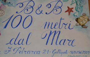 B&B 100 Metri Dal Mare Gallipoli